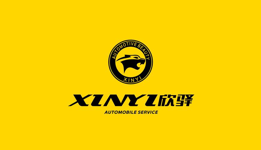施甸县画册设计公司为品牌重塑确保成功的步骤